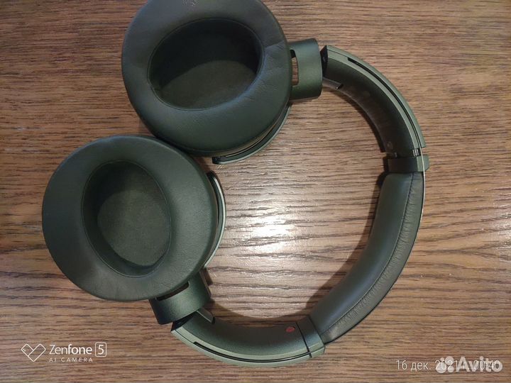 Беспроводные наушники sony MDR-XB950N1