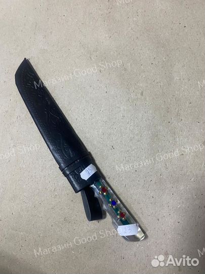 Пчак средний