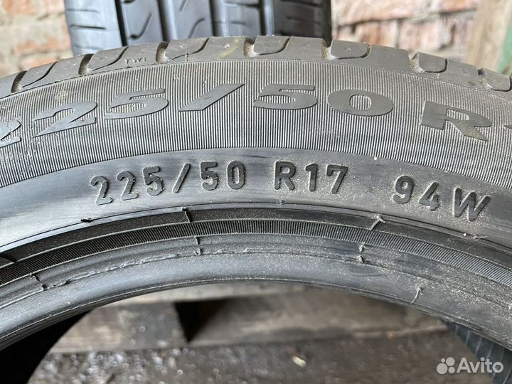 Pirelli Cinturato P7 225/50 R17