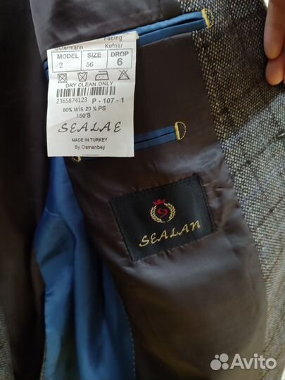 Турецкий костюм