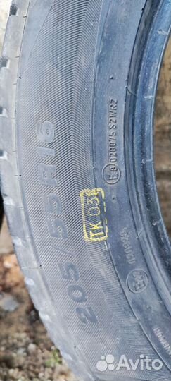 Viatti Strada Asimmetrico 205/55 R16