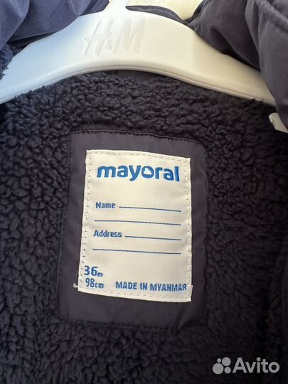 Парка Mayoral 98