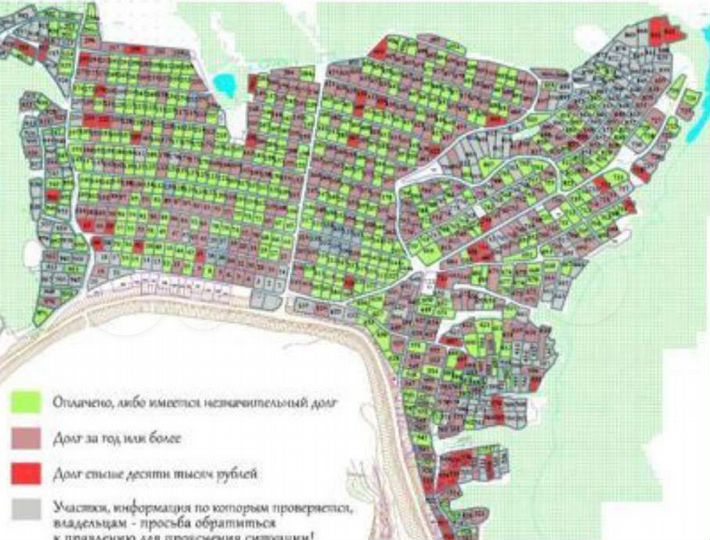 Участок 2,4 сот. (СНТ, ДНП)