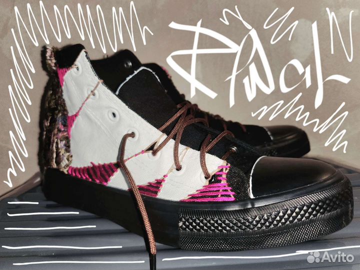 Кастомизация