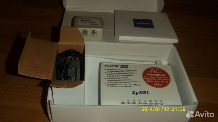 ZyXel Keenetic Lite - Wi-Fi модем роутер