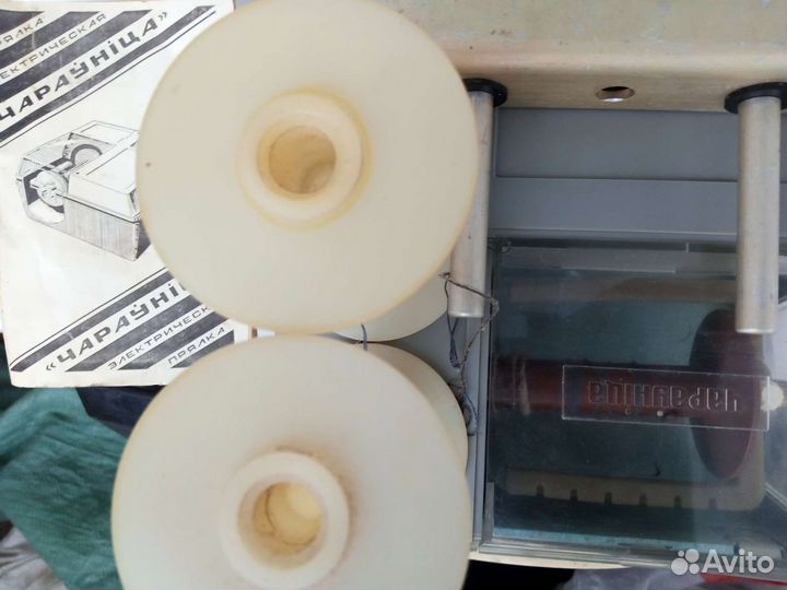 Электропрялка бсср