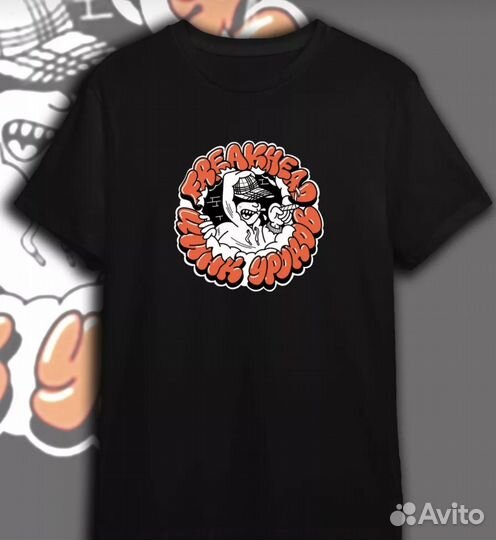 Подарочный набор для мужчин