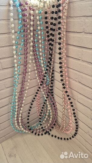 Цепочка для очков