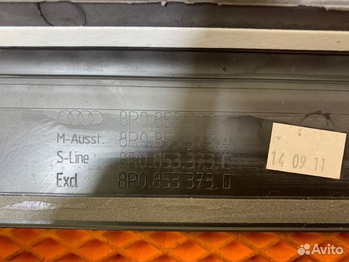 Накладка Audi Q5 I 8R cdnc 2012