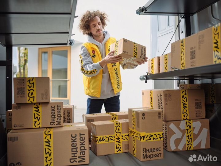 Менеджер пункта выдачи заказов яндекс маркет