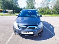 Opel Zafira 1.8 AMT, 2012, битый, 285 000 км, с пробегом, цена 630 000 руб.