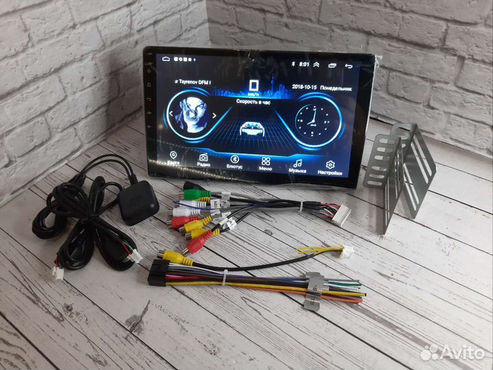 Магнитола андройд 10.1 диагональ