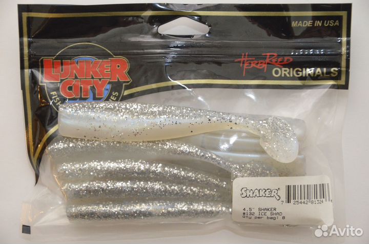 Резина Lunker city shaker size 4,5 #132