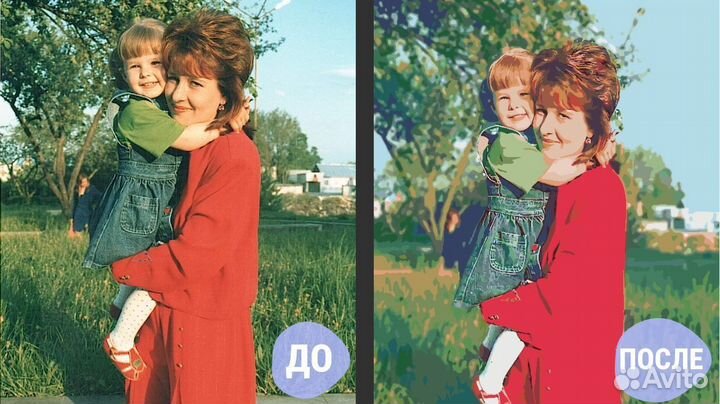 Картина по номерам по фото 80*100 за 1 день