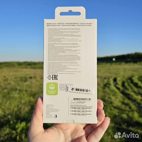 Чехол Silicone Cover для Samsung S22+ Blue, новый