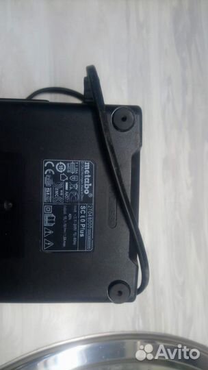 Зарядное устройство