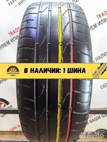 Bridgestone Dueler H/P Sport 235/45 R19 95V