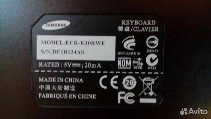 Samsung galaxy tab keyboard dock ECR-K10RWE