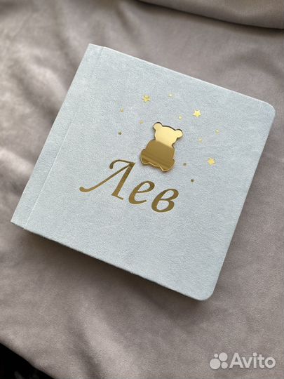 Фотоальбом бебибук