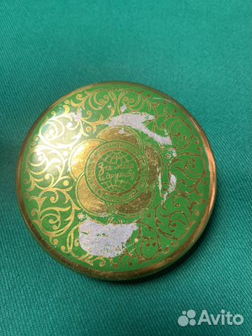 Жестяная банка от леденцов 1957год