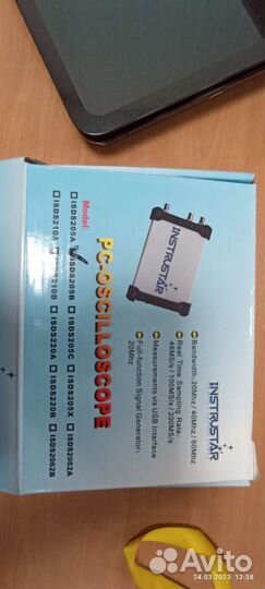 Цифровой осциллограф Instrustar Isds205b