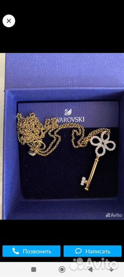 Украшения Swarovski