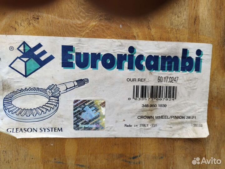 Запчасти на грузовые авто Мерседес