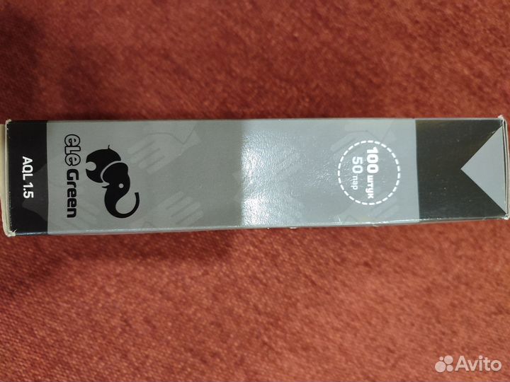 Перчатки elit-style EleGreen Перчатки нитриловые S