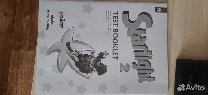 Тест по англ.языку, 2кл, Test booklet