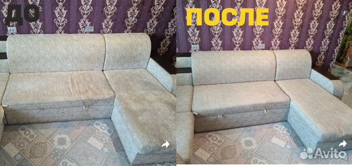 Аренда моющего пылесоса Karcher Puzzi 10/1