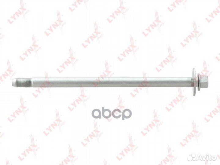 Болт подвески toyota corona / caldina (T21 )