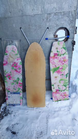 Доска гладильная