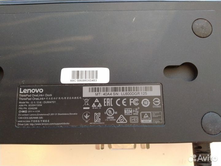 Док-станция Lenovo ThinkPad OneLink+ 40A4