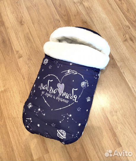 Детские конверты