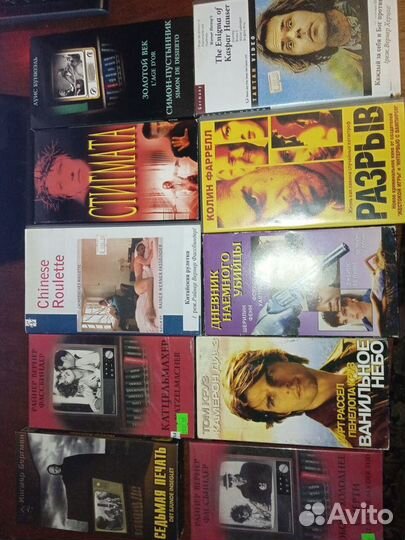 Видеокассеты с фильмами