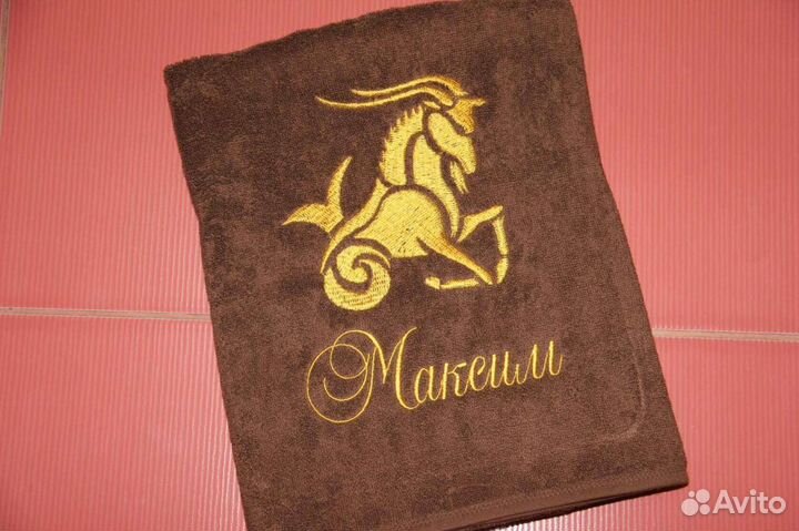 Полотенца,халаты с вышивкой