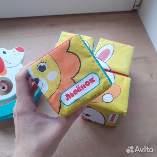 Детские игрушки