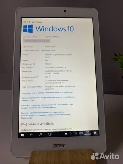Acer Iconia Tab W1-810