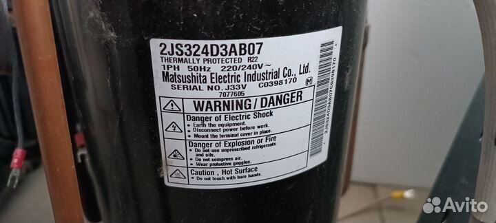 Запчасти, комплектующие кондиционера