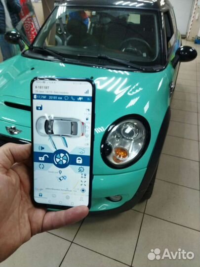 Автосигнализация с установкой Pandora