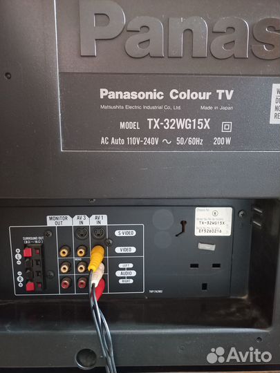 Телевизор 32