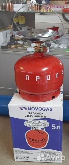 Таганок Дачник 5 л заправлен
