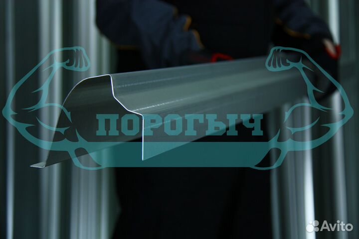 Ремотный порог Kia Carnival 1 левый