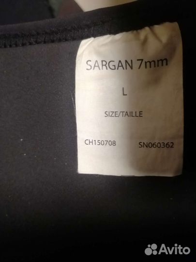 Гидрокостюм для подводной охоты 7мм