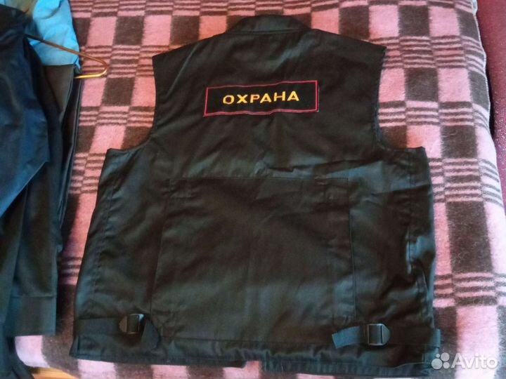 Военная форма