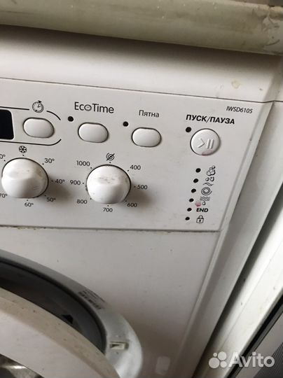 Стиральная машина бу indesit