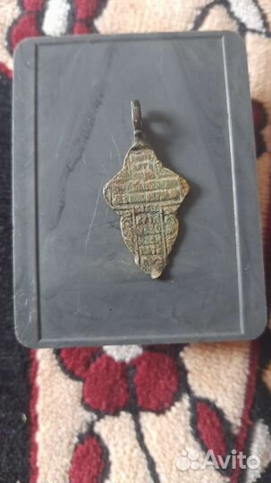 Старинные крестики