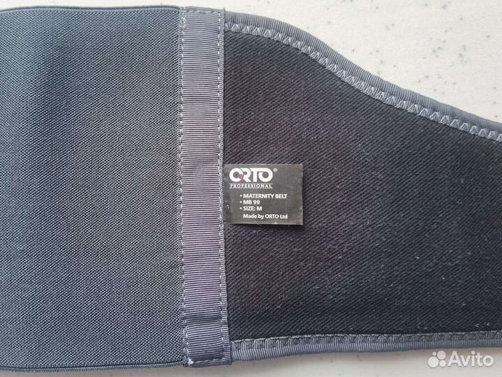 Бандаж для беременных orto