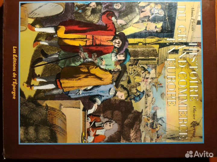 Книга подарочная. Зарубежное издание