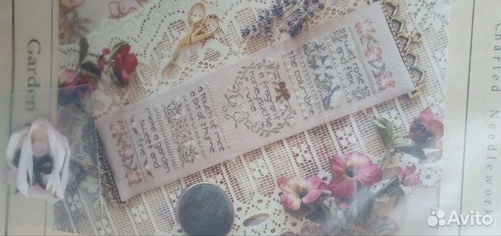 Набор для вышивания крестом